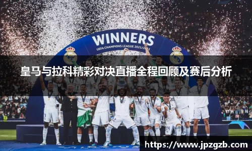 jbo竞博.体育官方网站