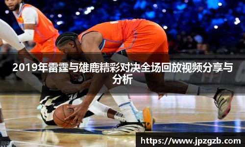 jbo竞博.体育官方网站