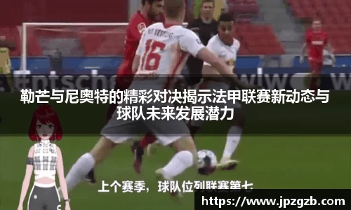 jbo竞博.体育官方网站