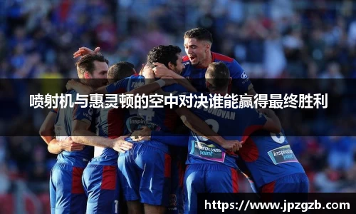 jbo竞博.体育官方网站