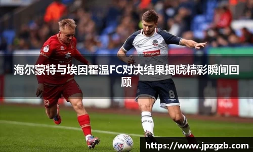 jbo竞博.体育官方网站