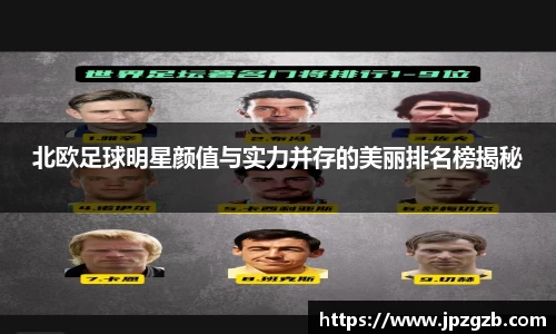 jbo竞博.体育官方网站