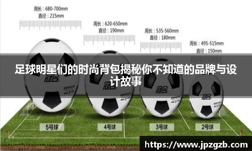 jbo竞博.体育官方网站