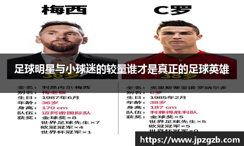 jbo竞博.体育官方网站